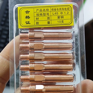 Pana Đầu Tiếp Xúc Mỏ Hàn M6 * 45Mm - Product Image 2