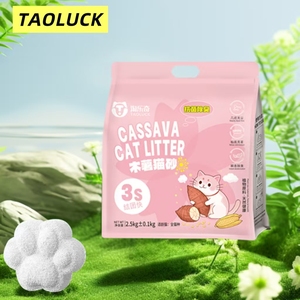 Litière pour chat en tapioca 2026, vente en gros d'usine, meilleur <span class=keywords><strong>prix</strong></span>, forte agglomération, <span class=keywords><strong>sans</strong></span> poussière, litière agglomérante pour chat en manioc - Product Image 4