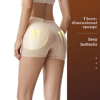 1970 femmes ventre contrôle culotte respirant sous-vêtements coussinets Shapewear bout à bout Shaper faux fesses et hanches Shorts rembourré culotte