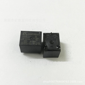 รีเลย์กำลังไฟฟ้า Sanyou รุ่น SRD-S-112D 12V 7A แบบ 5 ขา สำหรับการแปลงใช้งาน - Product Image 1