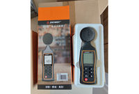 Enregistreur de données de compteur de décibels Sonomètre professionnel Compteur de bruit avec enregistrement de données 30dB to130dB