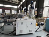 Moteur à roulement à vis-PP PE PVA PA Nylon Plastique Ondulé Shisha Tuyau Tube Tuyau Making Machine Ligne de production Ligne d'extrusion