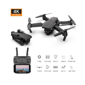 2024 Venta caliente en <span class=keywords><strong>Amazon</strong></span> Online 720P 4K Dual <span class=keywords><strong>Drone</strong></span> <span class=keywords><strong>Camara</strong></span> VS Mavic Mini Air <span class=keywords><strong>Drone</strong></span> E58 E88 - Product Image 2