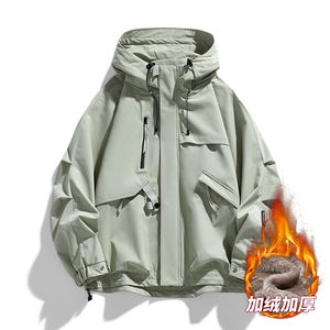 Customized Logo Joker Trend Leisure Outdoor Hooded Fleece Casual <b>Jacket</b> for <b>Men</b> Windproof <b>Long</b> Winter Coat - Product Image 1