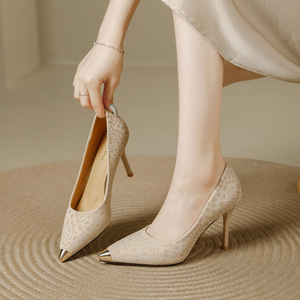 Zapatos Deportivos de Tacón Delgado con Punta Metálica y Parte Superior de Satén para Bodas de Verano, Zapatos de Punta Cuadrada para Mujer a la Moda - Product Image 5