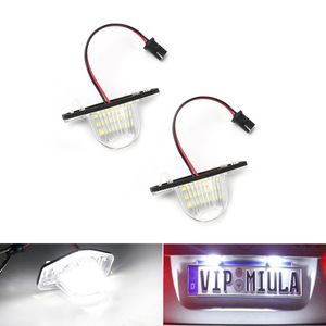 Exclusivo para ventas transfronterizas, apto para luces LED de matrícula <span class=keywords><strong>Honda</strong></span> JAZZ, Odyssey, Civic, CRV, <span class=keywords><strong>FRV</strong></span>, Ins - Product Image 1