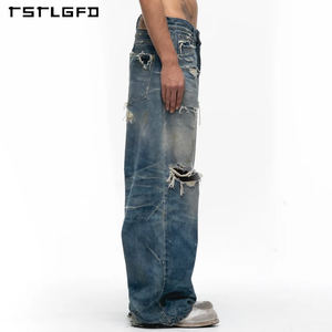 بنطلون جينز واسع الساق بتصميم منحني وشعار مخصص، بنمط الشارع، بغسيل قديم ومظهر متهالك - Product Image 5