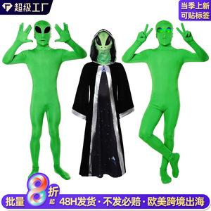 Disfraz de Extraterrestre, Traje de Cuerpo Entero, Disfraz de Halloween, Ropa de Actuación, Unisex, Adulto, Verde - Product Image 4