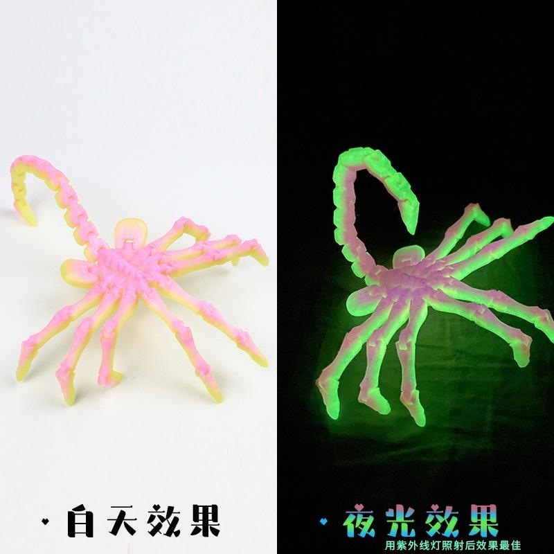 Insecto luminoso y colorido de 24 cm con forma de arcoíris para abrazar.