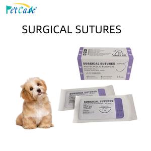 Genel cerrahi cerrahi dikiş iğnesi PDO/POLYDIOXANONE için emilebilir tıbbi sütür cerrahi sütür - Product Image 2