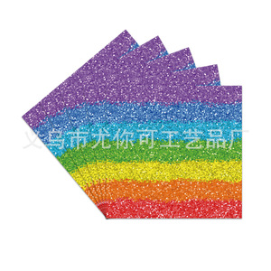 Ensemble de vaisselle jetable colorée à paillettes pour fête d'anniversaire, assiettes rondes en papier, gobelets, serviettes avec motif arc-en-ciel - Product Image 4