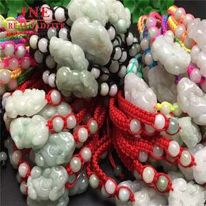 Jade Rouge Corde Colorée Corde Bracelet AType Myanmar Jade <span class=keywords><strong>Xiaoxiao</strong></span> Sangle de Transport Style Unisexe - Product Image 2