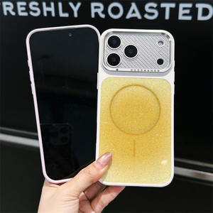 Nouvelle coque de téléphone magnétique à paillettes dégradées pour iPhone 18 17 Pro Max, étui de luxe en diamant pour iPhone 17 16 15 14 13 - Product Image 4