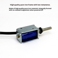 Verrou électromagnétique push-pull Boya BYP-0420S en fer pour cadre de phare de voiture, usage industriel
