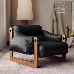 Fauteuil de relaxation individuel en bois massif, style rétro de luxe, en cuir, pour salon et balcon - Product Image 4