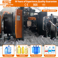 Machine de soufflage PET entièrement automatique Eceng KB2 1200-2000 BPH pour la fabrication de bouteilles d'eau de 20 litres et de 5 gallons, stable et économique