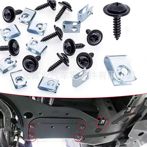 Kit de protección inferior para guardabarros de coche Honda, acero inoxidable 304, para Civic Fit Odyssey Breeze CR V - Product Image 2