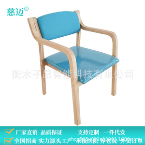 Hospital Chair Wooden Armchair With Orange Cushion For Adults And Elderly - Product Image 3