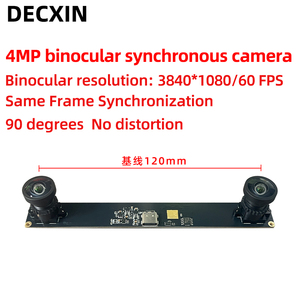 4MP 1080P Ống nhòm 60fps đồng bộ phát hiện độ sâu USB máy ảnh mô-đun F35 UVC giao thức - Product Image 2