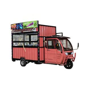 Remorque à café en acier inoxydable avec conception résistante à la rouille pour les entreprises mobiles proposant des hot-dogs et des snacks dans les coins de ville - Product Image 2
