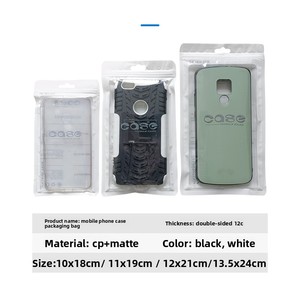 Sac d'emballage étanche pour coque <span class=keywords><strong>de</strong></span> téléphone <span class=keywords><strong>Pochette</strong></span> en plastique zip-lock <span class=keywords><strong>personnalisée</strong></span> avec trou <span class=keywords><strong>de</strong></span> suspension pour iPhone Samsung Accessoires mobiles - Product Image 6
