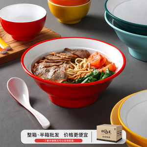 Tazón de melamina de doble color, grueso, para fideos, con personalización de logotipo para uso en restaurantes. - Product Image 3