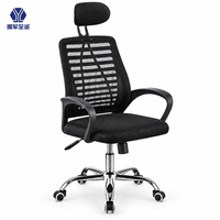 Chaise de bureau commerciale de haute qualité, confortable, avec réglage de la hauteur, appui-tête réglable, roulettes en métal, pour bureau commercial