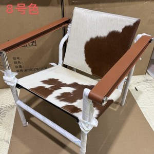 LC1 Baslan Bauhaus 암소 가죽 등받이 팔걸이 레저 의자 비즈니스 협상 의자 디자이너 소파 의자 - Product Image 4