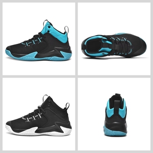 Nouvelle mode chaussures de course pour hommes baskets zapatillas de baloncesto respirant anti-dérapant chaussures de sport de style basket-ball - Product Image 2