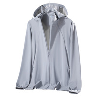 Veste de cyclisme légère et respirante à capuche pour couples, séchage rapide, protection solaire UPF50, anti-plis, pour femme