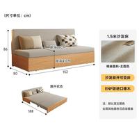 Sofá Cama Moderno XHA de Madera de Caoba Sólida con Funciones Ajustables, Plegables y Extensibles para Sentarse/Reclinarse, Ideal para Salas de Estar Pequeñas