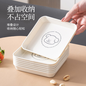 Bear Themed Plastic Serving Tray 2 Pack Smooth <b>Edge</b> For Home Kitchen Fruit Storage Dish - Product Image 3