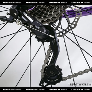 Sepeda Gunung 26 Inch Baja Karbon Warna Ungu dengan Rem Cakram Ganda, 21 24 27 30 Speed, Garpu Suspensi, dan Sadel Berlapis Busa untuk Dewasa - Product Image 6