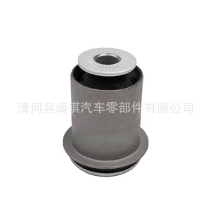 Douille de suspension 48655-0K080 pour Toyota Hilux, pièce de rechange pour système de suspension MacPherson - Product Image 4