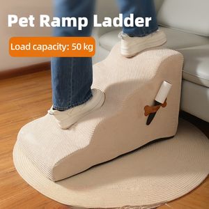 Escalier pour animaux de compagnie amovible et lavable, motif uni, écologique, pour usage intérieur, accessoire pour lit et canapé pour <span class=keywords><strong>chien</strong></span>, vente en gros d'usine - Product Image 3