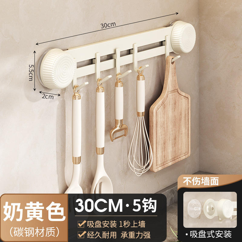 ตะขอสีขาว 5 ตัว