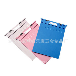 Lekang Stainless Steel Medical Record <b>Folder</b> 325x230mm Double Sided Hospital Patient <b>File</b> Storage - Product Image 2