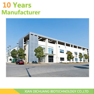 लाल मिर्च मिर्च निकालने के लिए लाल मिर्च का अर्क पाउडर कैसिकम इनना निकालें कैप्सिसिन - Product Image 4