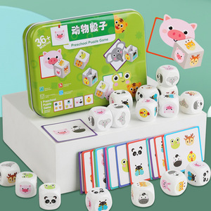 Bambini in legno per educazione precoce di dadi animali apprendimento carte di corrispondenza giochi di memoria cervello pensiero genitore-bambino giocattoli interattivi