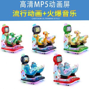 เกมอาร์เคดขายส่ง, ศูนย์เกม, เครื่องเล่นเกมหยอดเหรียญเชิงพาณิชย์, ตู้สล็อตแมชชีนสำหรับเด็ก - Product Image 3