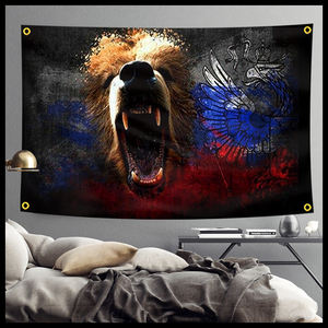 <span class=keywords><strong>Bandera</strong></span> <span class=keywords><strong>de</strong></span> Rusia con Oso Orgulloso, Poliéster, 3x5 Pies, Decoración para el Hogar, <span class=keywords><strong>Bandera</strong></span> <span class=keywords><strong>de</strong></span> Pared, Adorno con 4 Ojales, <span class=keywords><strong>Unión</strong></span> <span class=keywords><strong>Soviética</strong></span>, URSS - Product Image 5