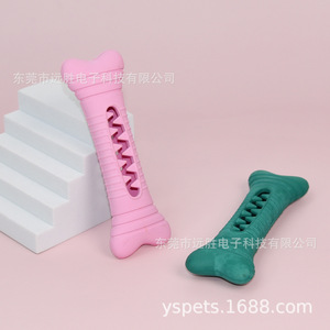 Jouet à mâcher pour chien en forme d'os, taille moyenne, en caoutchouc, avec fonction de libération de friandises - Product Image 5