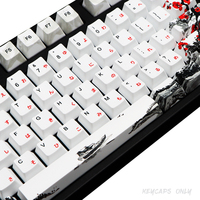 Custom PBT OEM Profile Keycaps Plum Blossom OEM Profile Keycaps 68/71/110 keys For 61/64/68/108 Mechanical Keyboard