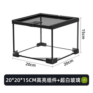 Terrario para Reptiles Tipo Selva Tropical, Caja de Alojamiento para Cangrejos Ermitaños, Geckos, Lagartos, Serpientes, Ranas, Arañas, Tortugas, Anti-Escape, Cría de Reptiles - Product Image 6
