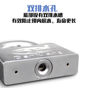 Candado de Acero Inoxidable DanXiang de 30mm, 40mm, 60mm, Impermeable, para Exteriores, con Cuerpo Rectangular y Protección Anti-Rasguños - Product Image 4