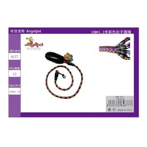 Guinzaglio per Animali Domestici Rotondo 10mm X 1,2m con Impugnatura Colorata di Alta Qualità e Presa Confortevole - Product Image 3