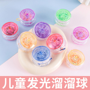 ของเล่นโยโย่พลาสติกเรืองแสงสำหรับเด็กอายุ 3-13 ปี ของเล่นหมุนกระพริบ - Product Image 5