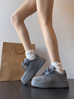 Vente flash - Sneakers plateforme pour femmes - Chaussures décontractées en PU - Chaussures de marche confortables
