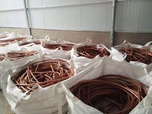 High Quality 99.99% Pure <b>Copper</b> <b>Scrap</b> Berry Mill-Berry 99.99% Pure <b>Copper</b> Wire <b>Scrap</b> - Product Image 6