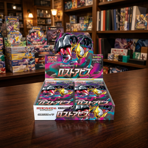 Jeu de cartes Pokémon 2022 - Pack d'extension Sword & Shield - Boîte Lost Abyss - Product Image 2